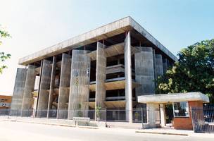 Tribunal de Justiça do Piauí (Foto: Tribunal de Justiça do Piauí)