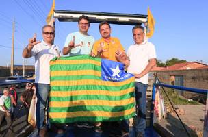 O triste fim do PSDB (Foto: -)