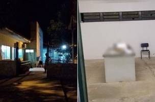 Homem é esfaqueado durante sua festa de aniversário no Piauí (Foto: -)