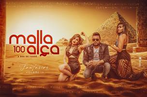 Uma nova emoção, banda Malla 100 Alça lança novo CD. Baixe já! (Foto: -)
