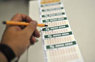 mega-senaa (Foto: Marcello Casal jr/Agência Brasil)