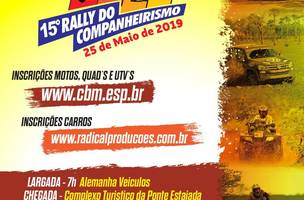 Ajuspi apoia 15º Rally do Companheirismo (Foto: -)