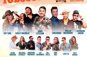 Com shows nacionais e locais, III ExpoTeresina começa nesta sexta-feira. Veja a programação! (Foto: -)