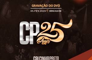 Calcinha Preta anuncia gravação de DVD em comemoração aos 25 anos (Foto: -)