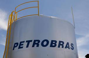 gasolina (Foto: Petrobras)