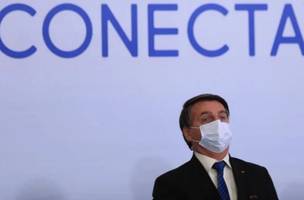 Governo lança 1ª etapa de projeto que levará internet à região amazônica (Foto: -)