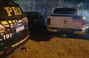Irmão de vereador é preso com mais de R$ 23 mil suspeito de crime eleitoral (Foto: -)