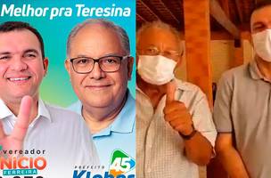 Vereador Vinício Ferreira rompe aliança com Kleber Montezuma e declara apoio a Dr. Pessoa (Foto: -)