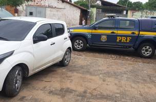 Suspeito de participar de assaltos a bancos é preso pela polícia em Piripiri (Foto: -)