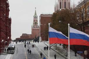 imagens (Foto: russia)