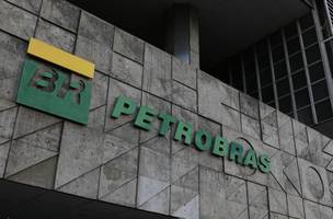 sede (Foto: petrobras)