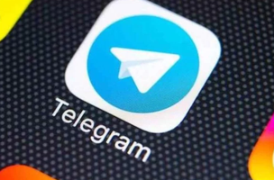 AGU recorre contra decisão de Alexandre que suspendeu Telegram (Foto: -)