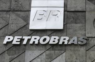 logo (Foto: petrobras)