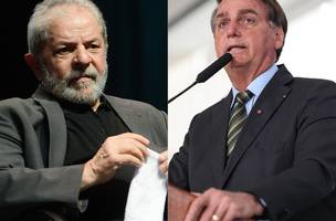 Adeus, terceira via (Foto: -)
