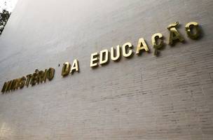 sede (Foto: mec)
