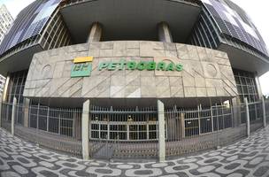 sede (Foto: petrobras)